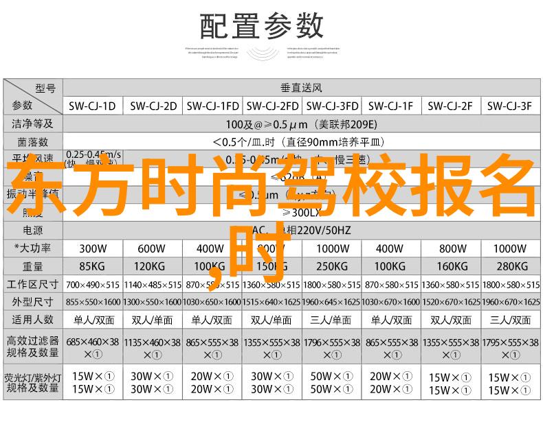 最新一小时内全球最大科技公司之一的CEO在接受采访时公开表态将推动行业革新并对抗环境问题