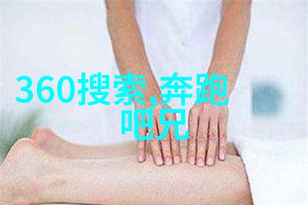 奇米影视探索一个充满经典电影与电视剧的数字天堂