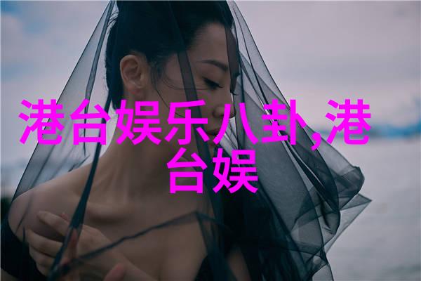 残酷王爷的弃妃 - 冷宫里的孤影残酷王爷的弃妃篇