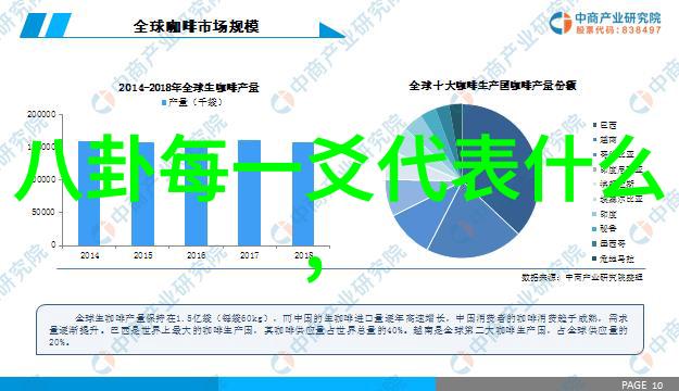 戛纳入围电影河边的错误首次公开正片片段5月20日全球首映引发海内外观众期待