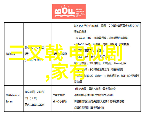 身份号019-数字印记揭秘身份号019背后的故事