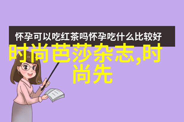 正大综艺主持人我是你心里的那位知名主持人