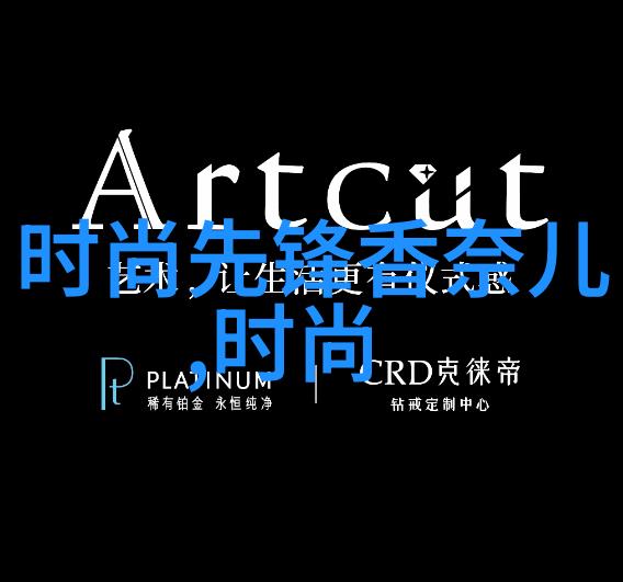 日本文化-笑声与魅力深度探索日本综艺的独特魅力