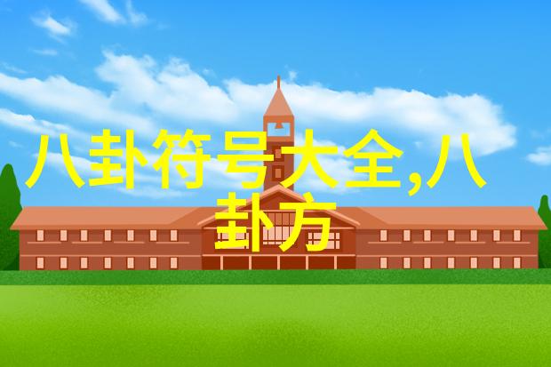 今日台海新闻最新消息-台湾当局宣布对大陆客船实施新禁令加强海上巡逻力度以防范非法入境