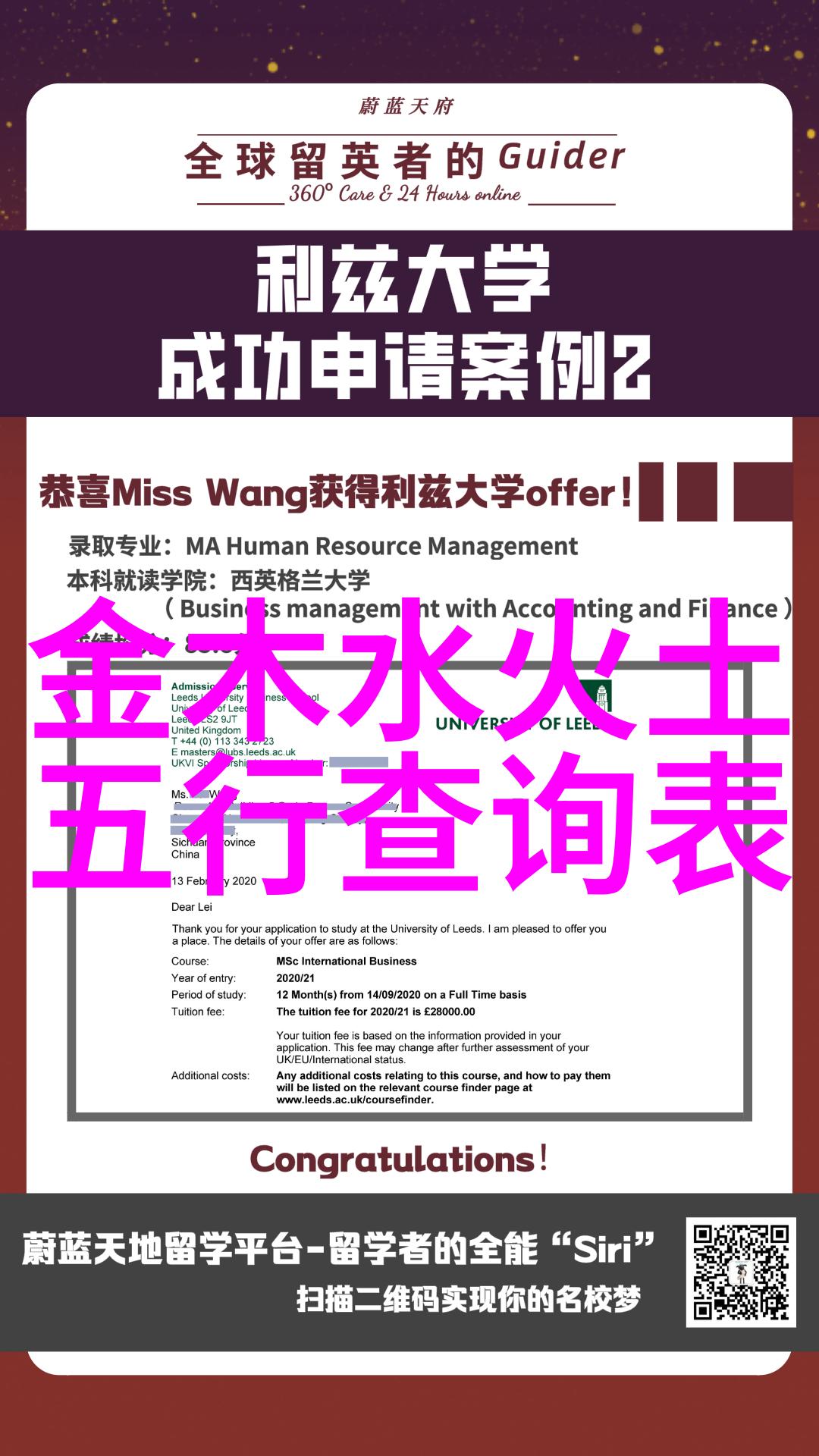 游戏化生活实用主义与趣味性并存QQ时装系统设计考察