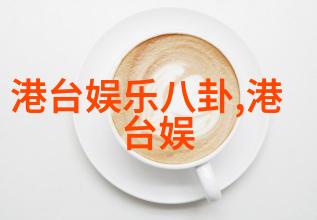 皮特撇朱莉与神秘女子夜店狂聊兴奋无比