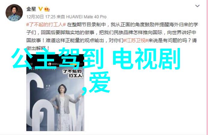 东方时尚驾校的教学团队是如何进行专业技能培训的