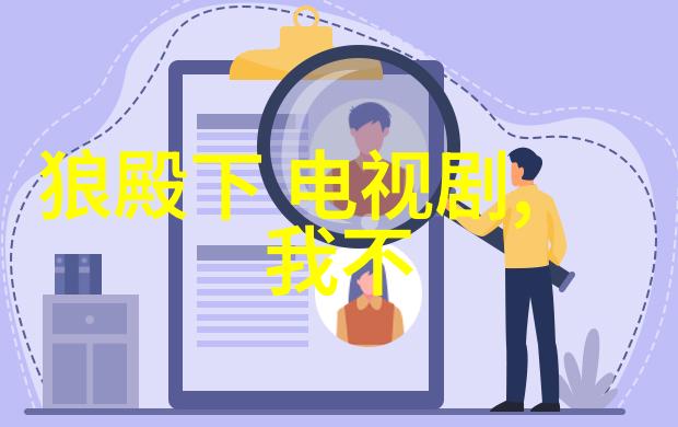 微信头像图片大全相片我来帮你找一份超级实用的微信头像图片大全