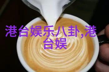 银幕下的黑暗555电影的反差世界