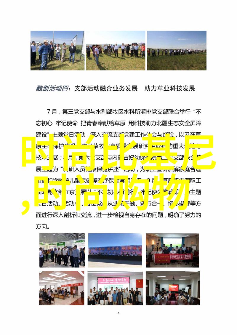 哈弗H9实力之锚在10万公里的征途中绘就传奇好看的自然风景图片如画般展开就像一首动听的诗歌将车主的心