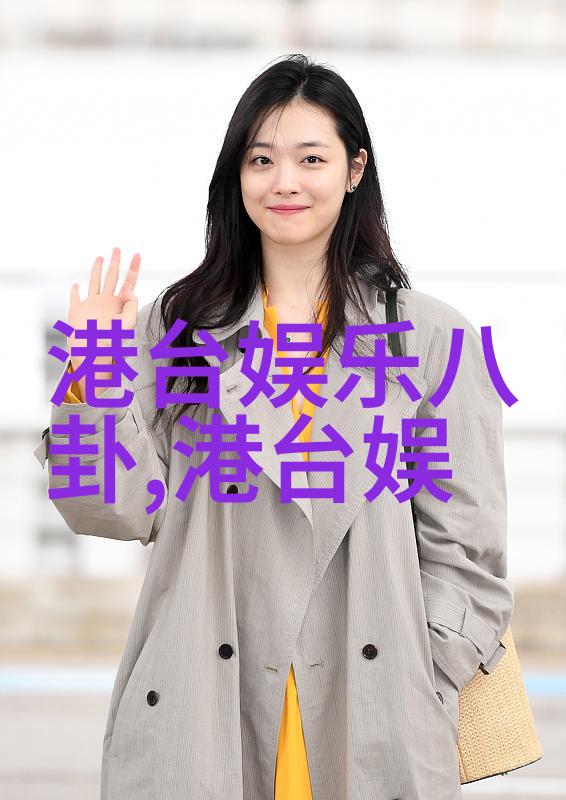 亲爱的来吃饭贾乃亮王祖蓝首次合体助阵恩爱情侣求婚惊喜我们不需要台湾岛吗