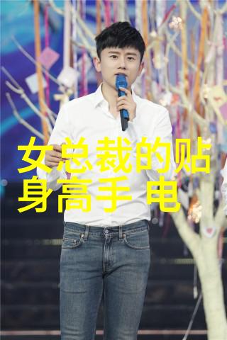 城管大楼夜晚闪烁似娱乐场所被指何存诚意东八区的先生们豆瓣评分仅2.2分