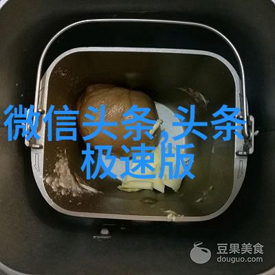 不辞冰雪为卿热txt下载我这就给你下载那部txt你别急