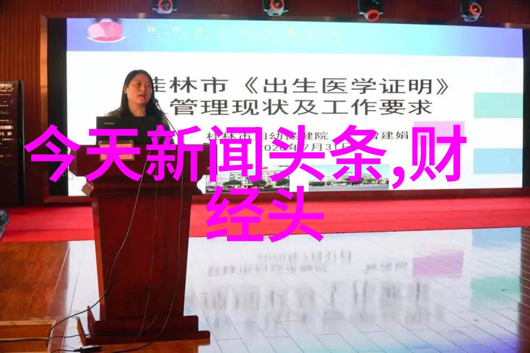 少女们的梦想之旅青春无限爱情与挑战