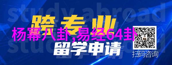 深度剖析315行业排查背后的数据安全战略与技术创新