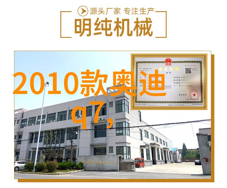 2020年1月26日杨笠遭死亡威胁是怎么回事原因竟是这样太可怕了