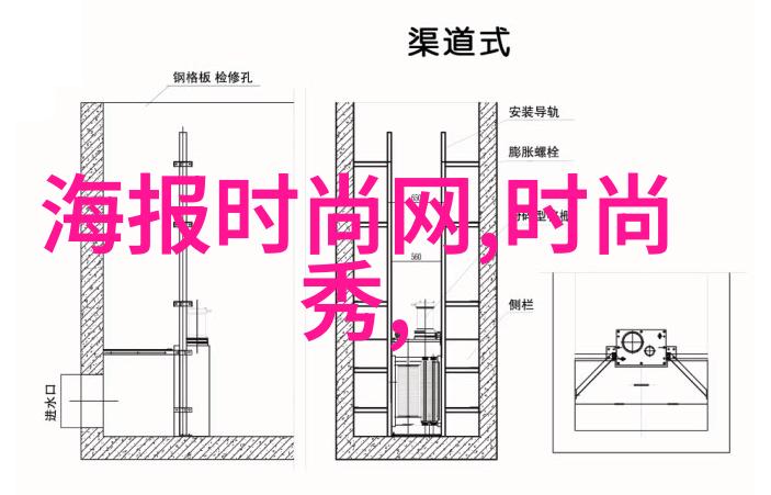 朝阳热心群众的守护之心