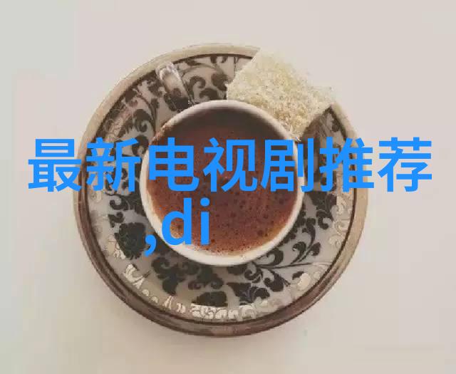 他在逆光中告白爱情的反光镜