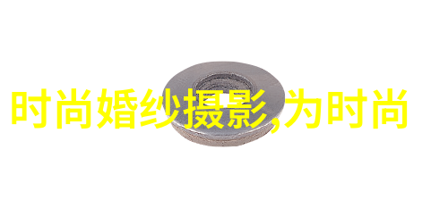 国与国际交流项目开启新篇章对于参与学生来说这将带来哪些宝贵经验和机遇