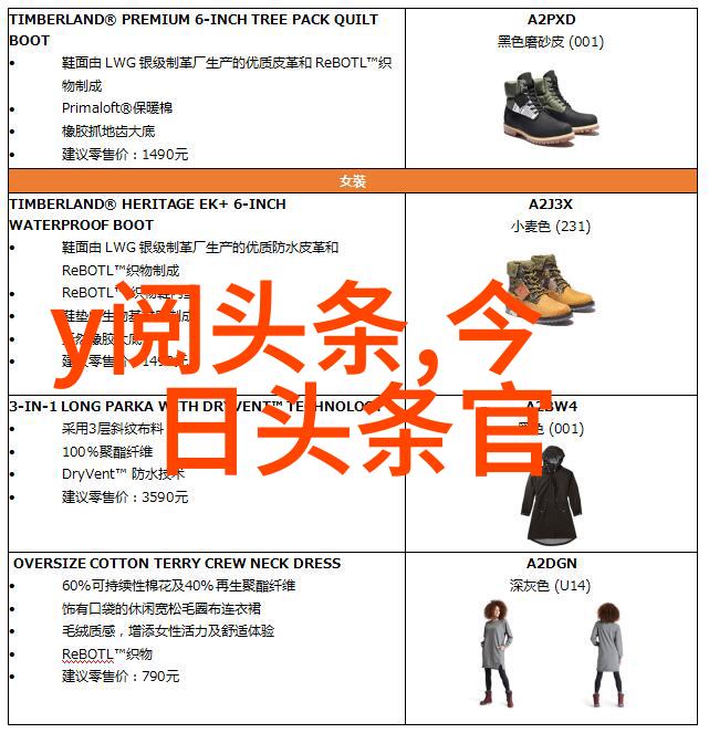 心之平静淡定图景的抽象篇