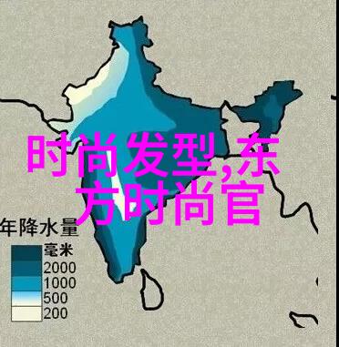 东方日报头版头条揭秘城市未来交通大动脉规划