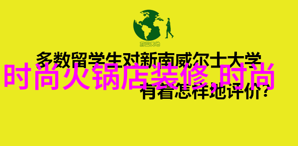 我要打篮球杜锋互吹彩虹屁 林书豪定队训只听周杰伦戳中邓伦