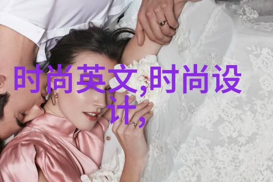 时代少年团综艺-梦想光芒时代少年团的综艺奇迹