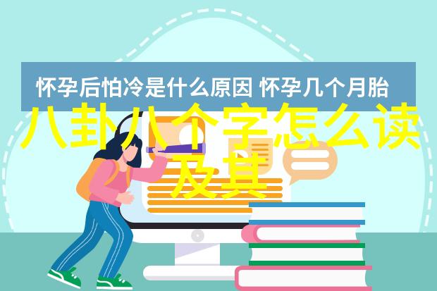 美俄中今日头条曹曦文星汉灿烂热播越妃亮相上线护航吴磊赵露思