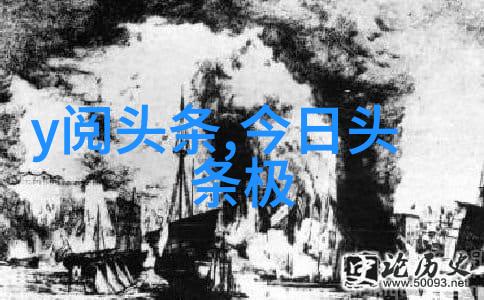 台湾主体意识与国际政治的双重绊脚石解析台湾为什么至今没有回到祖国