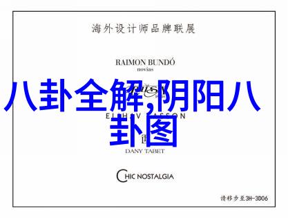 火爆音浪抖音上最耀眼的100首金曲