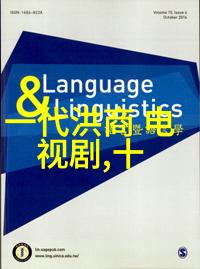 金晨整容前后照片对比图她的鼻子变化比较明显想知道自己的八卦如何推算别忘了笑一笑这世界最美的秘密可能就