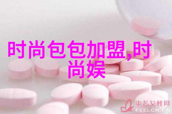 直播间主播 yy七小夕揭秘网红经济中的美妆达人身份