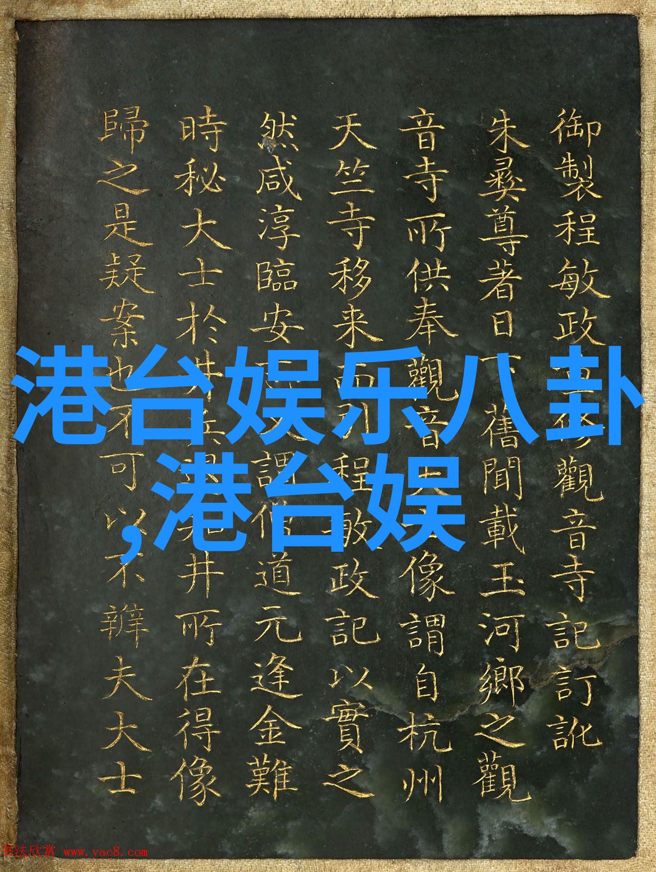 明日头条科技创新引领未来人工智能将彻底改变生活方式