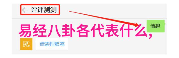 今日新闻最新头条10条世界各地的奇葩新闻让你笑中带泪