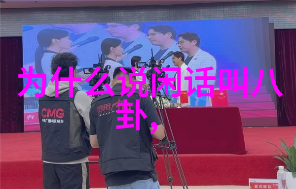 凤凰成仁从灰烬中重生