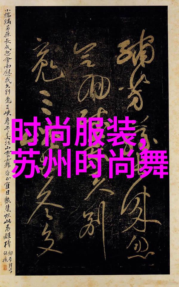 2010年10月24日-秋分至阳光不再偏西记忆中的那一天