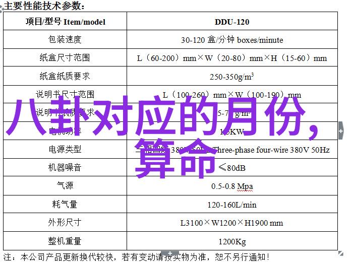 台湾综艺节目向往的生活6海边拍摄中彭昱畅遭同组成员推入水中变成落汤鸡引发海滩上一系列惊喜连连的趣事