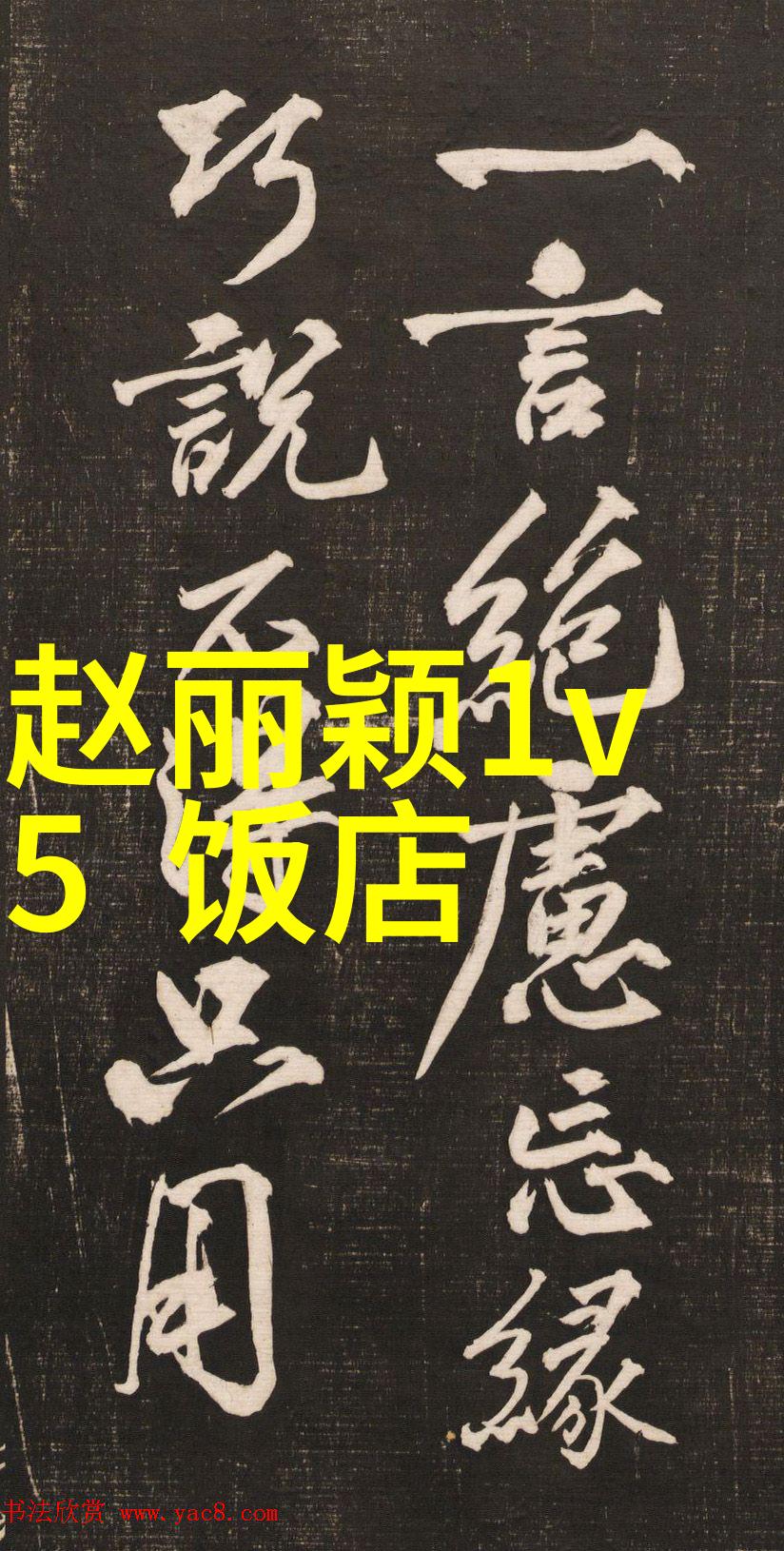 谢霆锋终于回应与杨幂恋情，扒着扒着我竟然被甜到了？