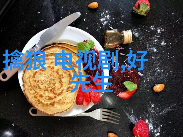 盛夏晚晴天全集追忆与希望的交响曲