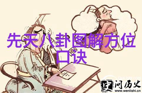 马民航局不排除劫机可能 未发现航班踪迹