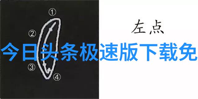 人生加减法概念片曝光 刘畊宏灵魂发问为都市焦虑寻找出口