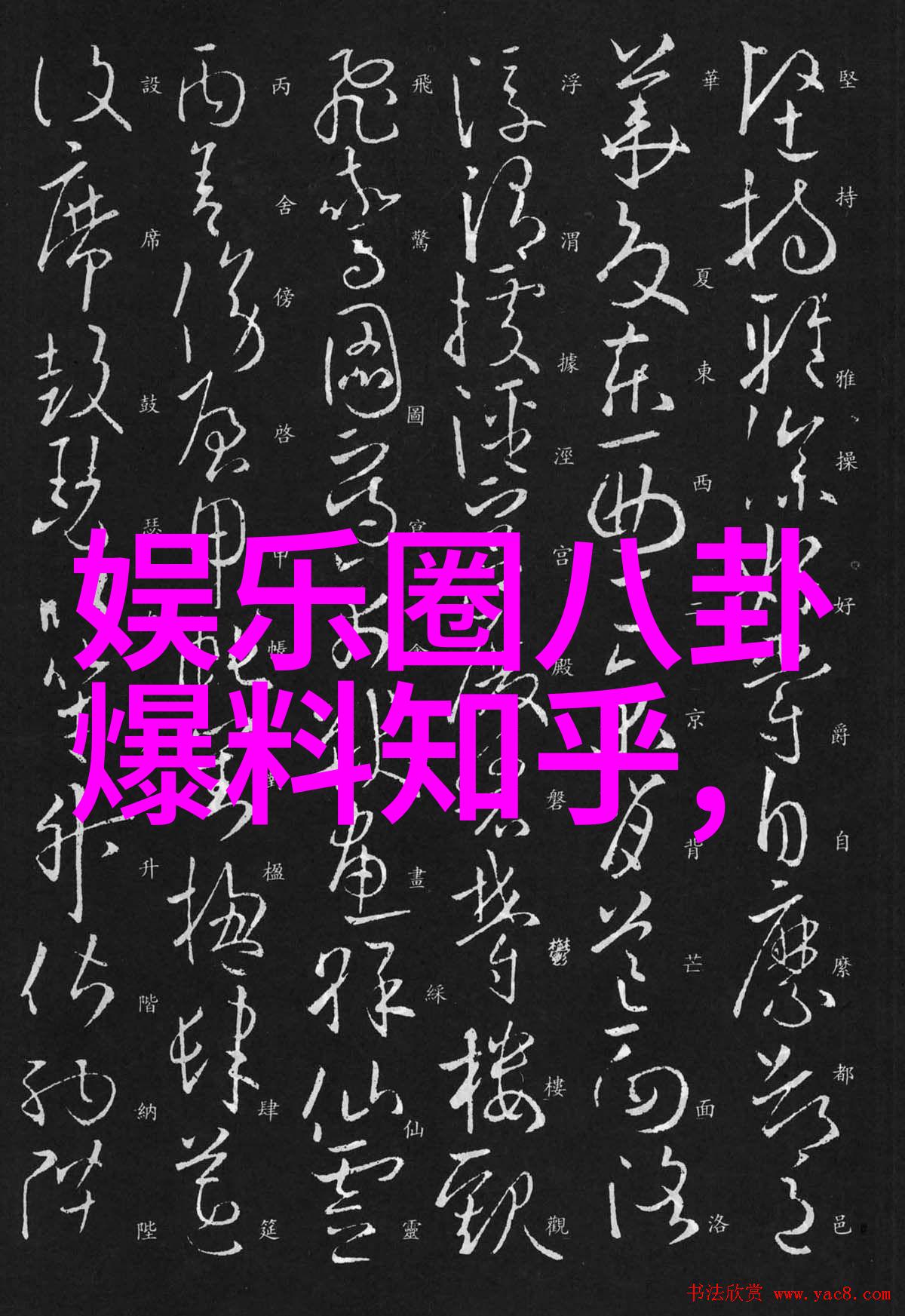 网红雪梨有多少钱佛媛又是什么样的存在营销账号为何会遭遇抖音的封禁之苦