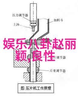 伤感图片高清-泪滴中的美探索高分辨率伤感艺术的深层含义