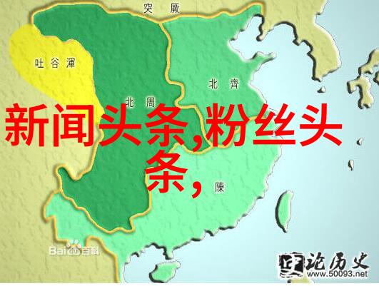 台海局势紧张两岸关系最新动态与影响分析