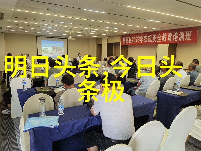 数字化时代下的影视编辑技巧革新与实践分享会