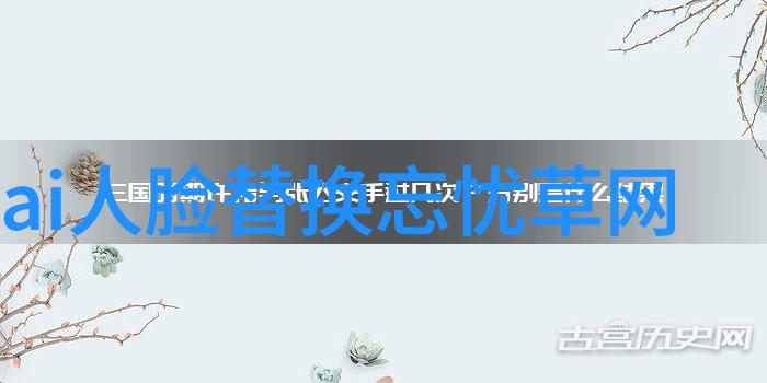 范冰冰与谁共度春宵徐小飒沸腾人生新篇章职场斗争更添激烈