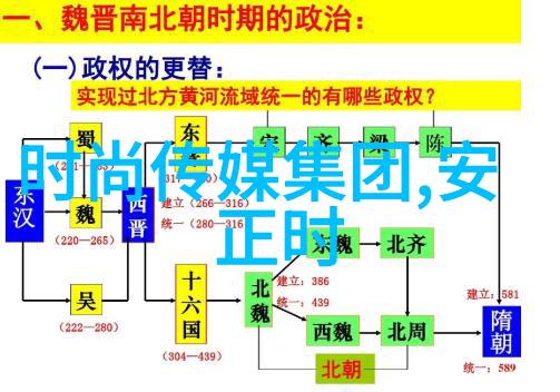 日本娱乐-笑声与奇迹深度探索日本综艺节目的魅力