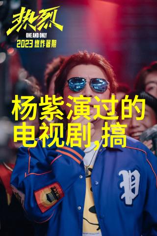 斗罗大陆免费完整版的荣耀之冠江苏卫视2060又被哪个奖项肯定了呢答案是第27届亚洲电视大奖最佳娱乐节