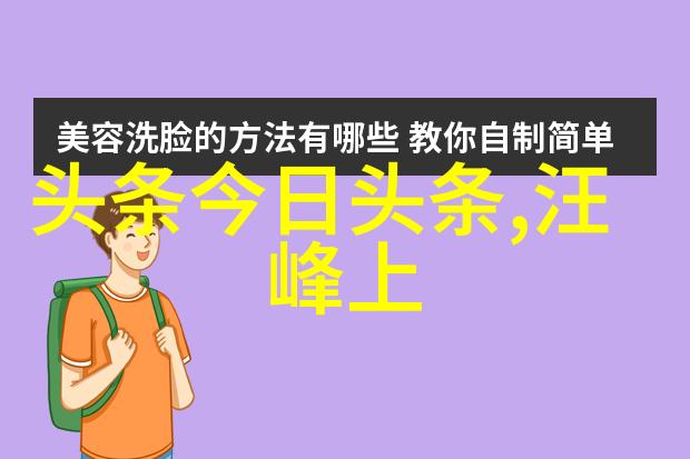 iOS游戏内购补丁背后的经济策略深度解析