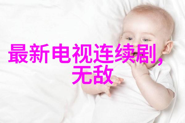 翠峦回响山水画卷中的生灵篇章